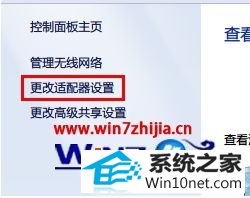 win10ϵͳʾҲƽͼĲ