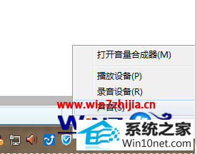 win10ϵͳԶͼĲ