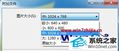 win10ϵͳʼӸ޷ͼƬͼƬͼĲ