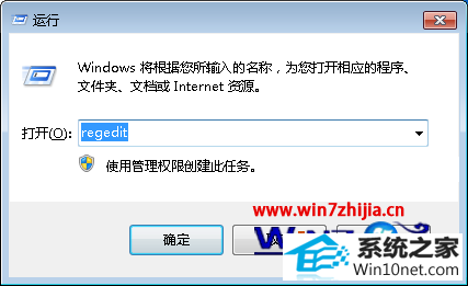 win10ϵͳҼˢ淴ӦͼĲ