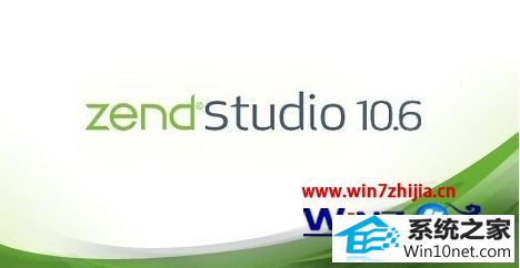 win10ϵͳZend studioʱͼĲ