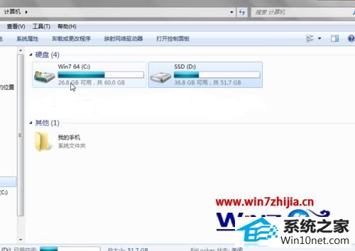 win10系统安装双硬盘却无法显示另一个硬盘的图文步骤