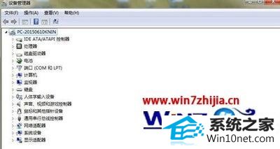 win10系统分辨率无法调到最高的图文步骤