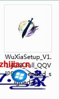 win10ϵͳ޷װwuxiasetup_V1.1.42.8_FullͼĲ