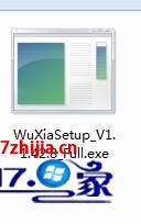 win10ϵͳ޷װwuxiasetup_V1.1.42.8_FullͼĲ