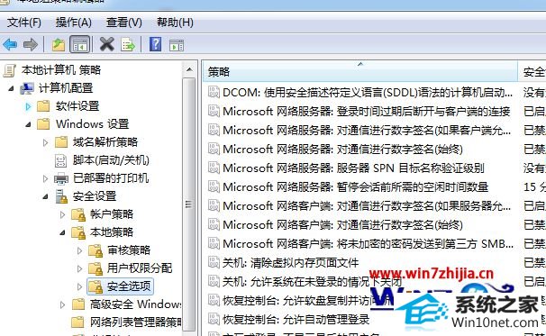 win10ϵͳ鲻ʾͼĲ