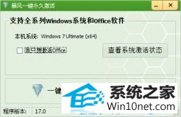 win10ϵͳʾwindows10ͼĲ