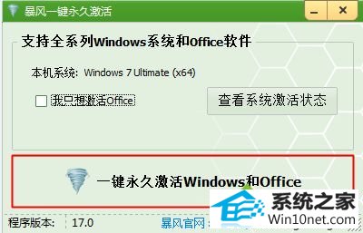 win10ϵͳʾwindows10ͼĲ