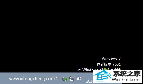 win10ϵͳʾwindows10ͼĲ