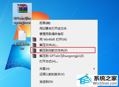 win10ϵͳʾwindows10ͼĲ