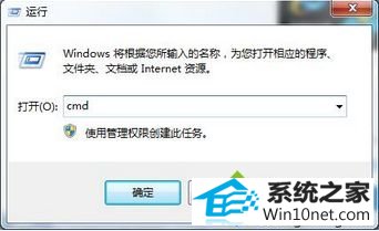 win10ϵͳͼʽ˵ͼĲ