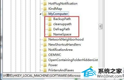 win10打开控制面板什么都没有的图文步骤 win10系统打开控制面板什么都没有的图文步骤