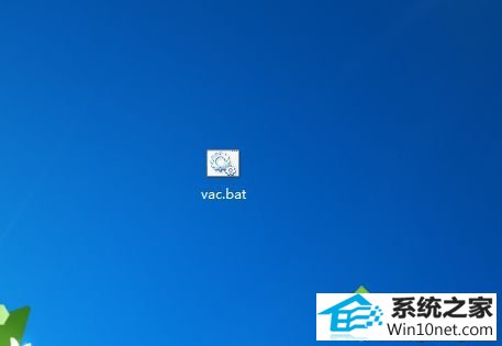 win10玩csgo官方匹配提示vac无法验证您的游戏会话怎么办 win10系统玩csgo官方匹配提示vac无法验证您的游戏会话的图文步骤