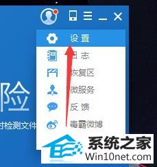 win10如何卸载金山手机助手 win10系统金山手机助手无法卸载的图文步骤