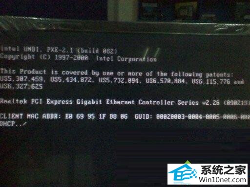 win10每次开机都会提示client mac addr怎么办 win10系统每次开机都会提示client mac addr的图文步骤