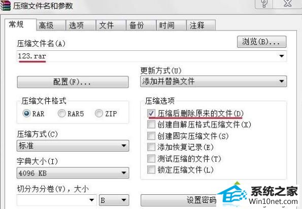 win10删除文件提示文件名目录名或卷标语法不正确的图文步骤 win10系统删除文件提示文件名目录名或卷标语法不正确的图文步骤
