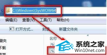 win10 excel提示microsoft forms无法装载这些对象怎么办 win10系统excel提示microsoft forms无法装载这些对象的图文步骤