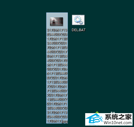 win10文件名太长无法移动和删除的图文步骤 win10系统文件名太长无法移动和删除的图文步骤