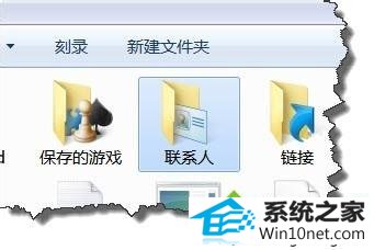 win10ϵͳϵˡͻȻû˵ͼĲ