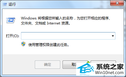 win10ϵͳӡװϵͼĲ