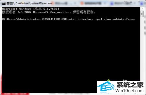 “命令提示符”窗口 win10系统玩dnf时一直卡在选择角色界面的图文步骤