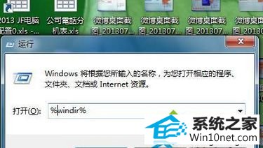 win10ϵͳװnet frameworkͼĲ