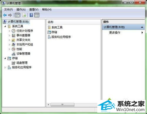 点击管理 win10系统电脑一待机就断网的图文步骤