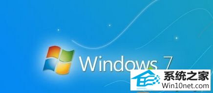 win10ϵͳװdirectxʾ޷ͨձ֤޷ɹװͼĲ