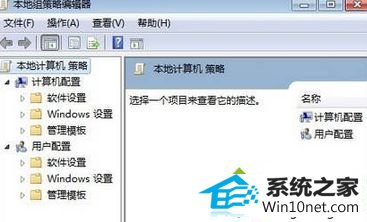 win10ϵͳװiEҳ޷޸ĵͼĲ