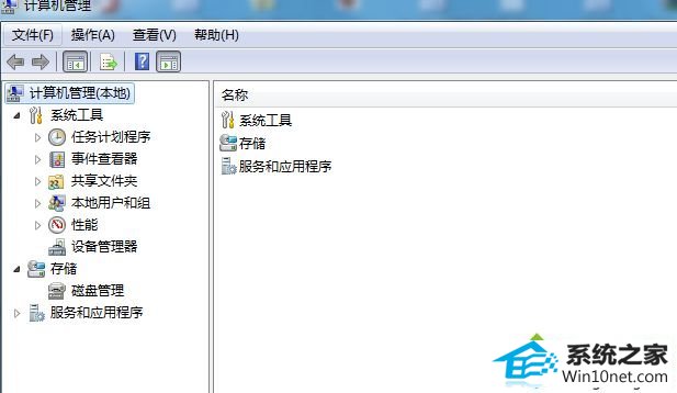 点击“设备管理器” win10系统安装hp1020打印机后无法使用的图文步骤