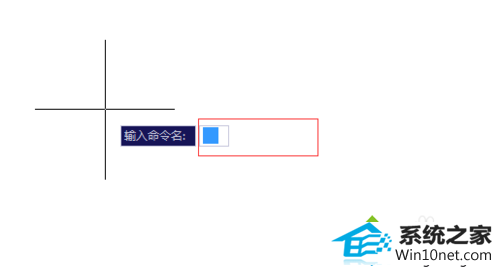 弹出输入命令名 win10系统在CAd2007输入常用命令时出现“未知命令”的图文步骤
