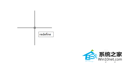 输入redefine win10系统在CAd2007输入常用命令时出现“未知命令”的图文步骤