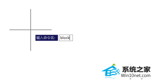 单击回车键 win10系统在CAd2007输入常用命令时出现“未知命令”的图文步骤