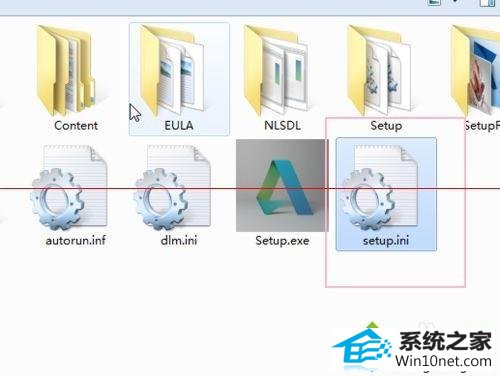 查看文件 win10系统专业版系统安装AutoCAd2015失败的图文步骤