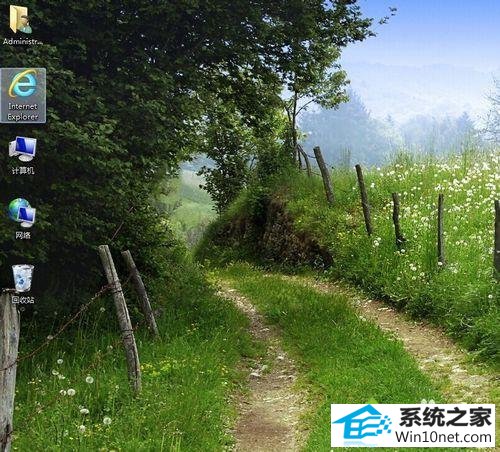 恢复正常 win10系统开机后桌面一片空白什么都没有的图文步骤