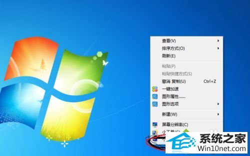 点击“个性化(R)” win10系统桌面没有“计算机”图标的图文步骤