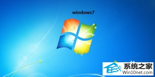 打开电脑 win10系统桌面没有“计算机”图标的图文步骤