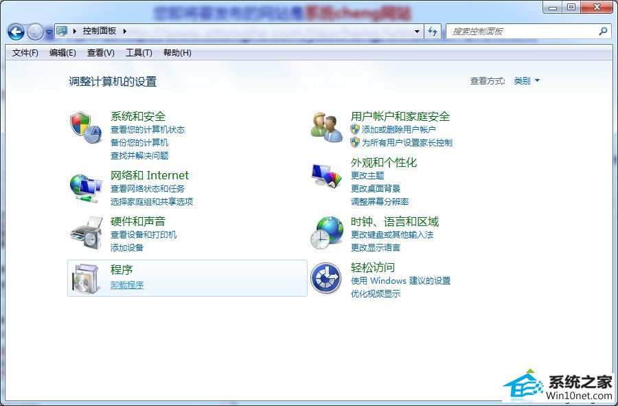 点击“卸载程序” win10系统多出surfAnonymous.exe进程导致卡机的图文步骤