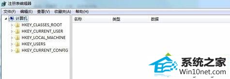 找到User shell Folders文件夹 win10系统我的文档路径不能修改的图文步骤