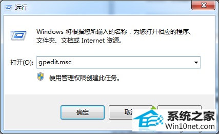 win10ϵͳ޷䱸ļ¶ʧܵͼĲ