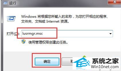 win10ϵͳʼǱרwʾڵͼĲ