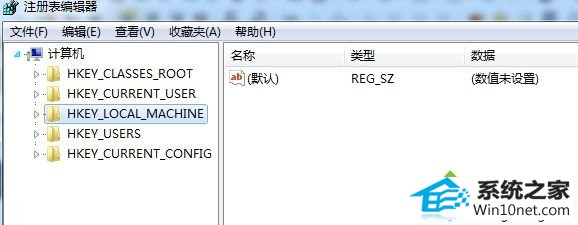 打开注册表编辑器 win10系统在windows Anytime Upgrade输入错误升级秘钥的图文步骤