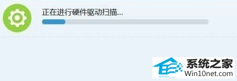 win10系统英雄联盟ERRoR REpoRT的图文步骤