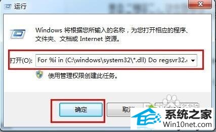 win10ϵͳʹieʾruntime errorͼĲ