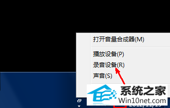 win10ϵͳ˷СͼĲ