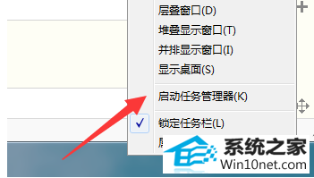 win10ϵͳwindowsԴֹͣͼĲ