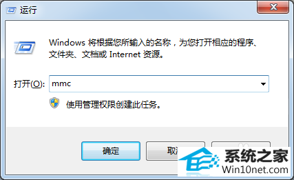 win10ϵͳ޷Ա༭ͼĲ