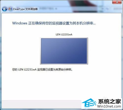 win10ϵͳ岻ͼĲ