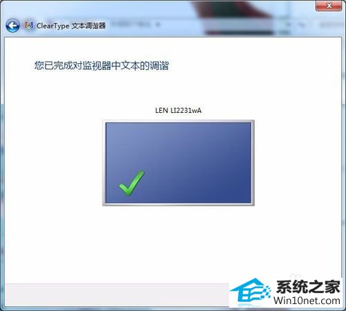 win10ϵͳ岻ͼĲ