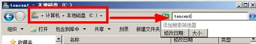 win10ϵͳqq2012򲻿ͼĲ
